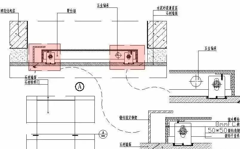 饰面石材设计要求 | 墙面石材细节构造示意图汇总(图8)