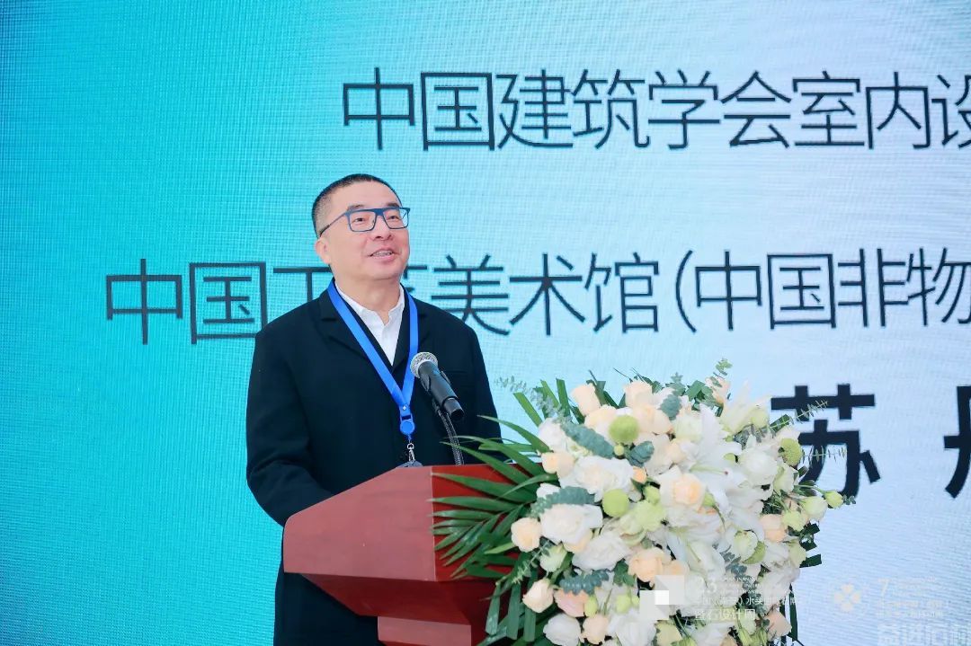 水头国际石博会新闻发布会在北京举办(图3)