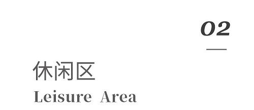 石材案例 | 800㎡现代风高级并且充满仪式感(图9)