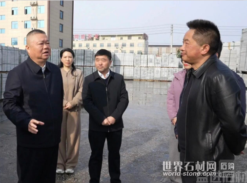汪国兵调研麻城石材产业：以六大行动破局，推动转型升级与稳增长同频共振(图1)